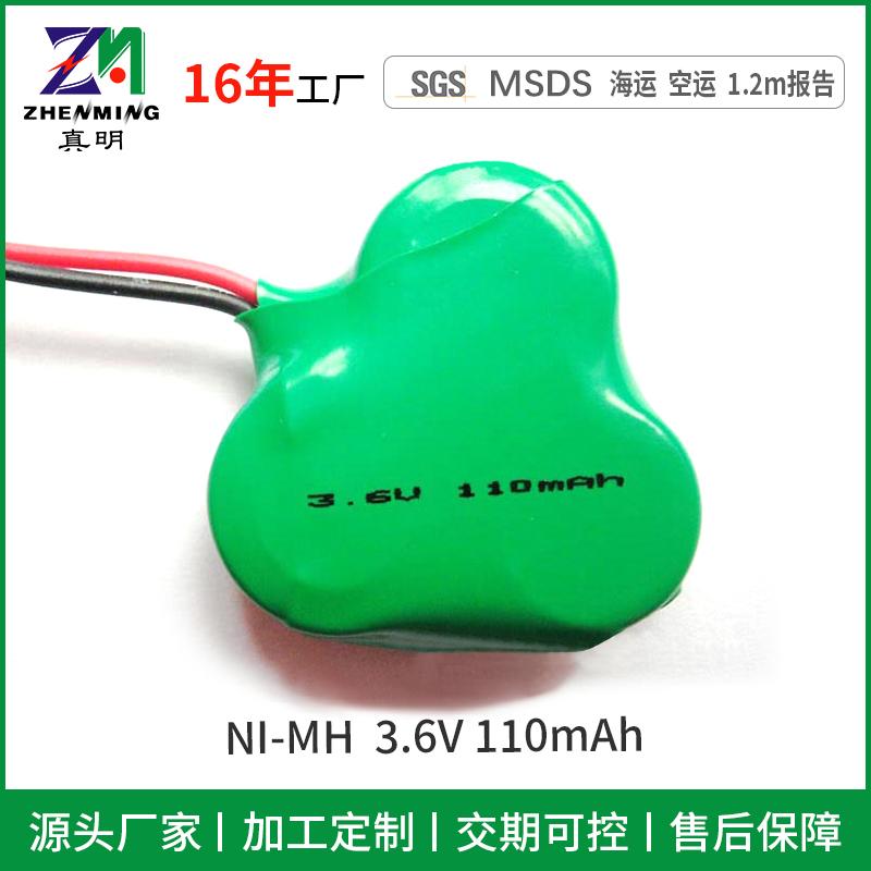 真明110mAh鎳氫充電紐扣電池生產提供焊腳加工定製 4