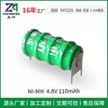 真明110mAh镍氢充电纽扣电池生产提供焊脚加工定制