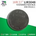 真明LIR3048可充电纽扣电池生产3.6V钢壳锂电池加工
