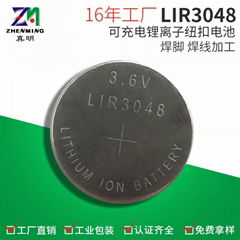 真明LIR3048可充電紐扣電池生產3.6V鋼殼鋰電池加工