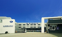 KUN SHAN VARIETY PLASTIC & HARDWARE CO., LTD.