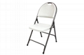 17in ×42in Folding Chair   molded plastic chairs   custom Plastic Furniture  1