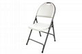 17in ×42in Folding Chair   molded plastic chairs   custom Plastic Furniture 