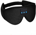 Bluetooth 5.0 Wireless Music Sleeping Eye Mask Ultra-Thin HD Speakers Headphones