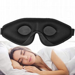  OEM Private Label Blindfold 3D Eye Mask Weighted Sleep Eye Mask With Pouch Blue