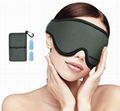 Private label Sleeping Eye Mask Travel