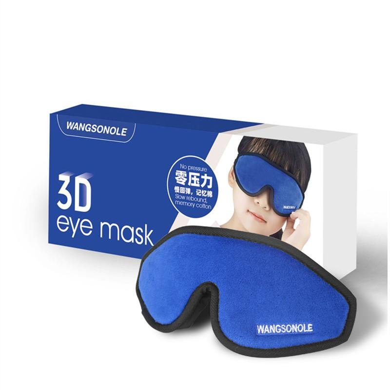  Multicolor Comfortable Custom Kids Teenagers Satin Silk Eye Mask 3D Eye Sleep M 5