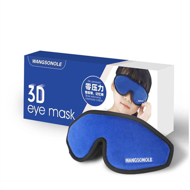 Soft comfortable 3D sleep eye mask for kids teenagers  