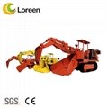 Loreen Zwy-80/45L Mining and Tunneling Loader Machine