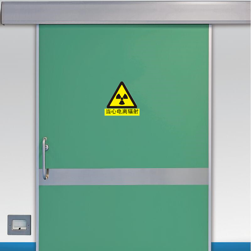 Hospital X-ray Shielding Automatic Sliding Door   2