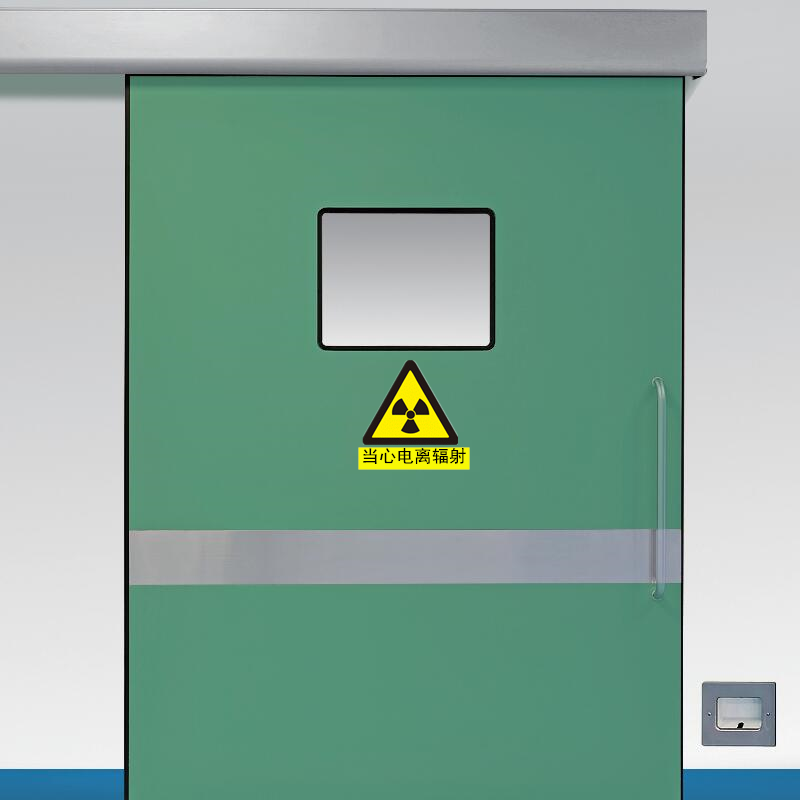 Hospital X-ray Shielding Automatic Sliding Door   4