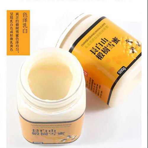 White honey honey Changbai mountain  linden honey 2