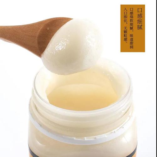 White honey honey Changbai mountain  linden honey 4