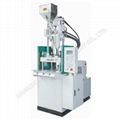 Vertical injection molding machine DV-400