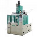 hybrid vertical injection molding machine DV-1600.2R.CE