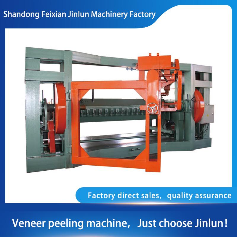 Eight-foot spindle veneer peeling machine 3