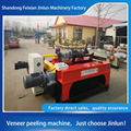 Log rotary cutting machine 4 feet rear push all in one machine