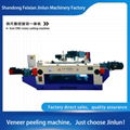 Four-foot CNC veneer peeling machine 1