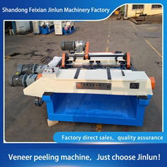 Veneer peeling machine