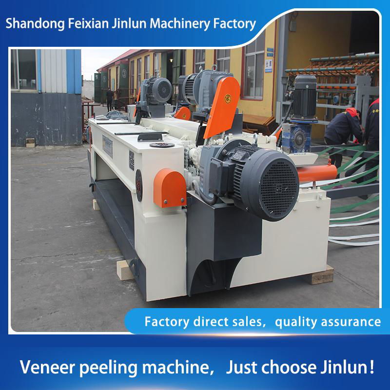 speed veneer peeling machine-Wood processing equipment 3