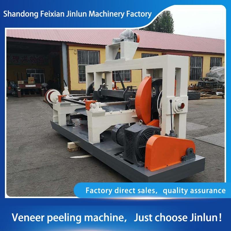 spindle veneer peeling machine--Shandong Jinlun