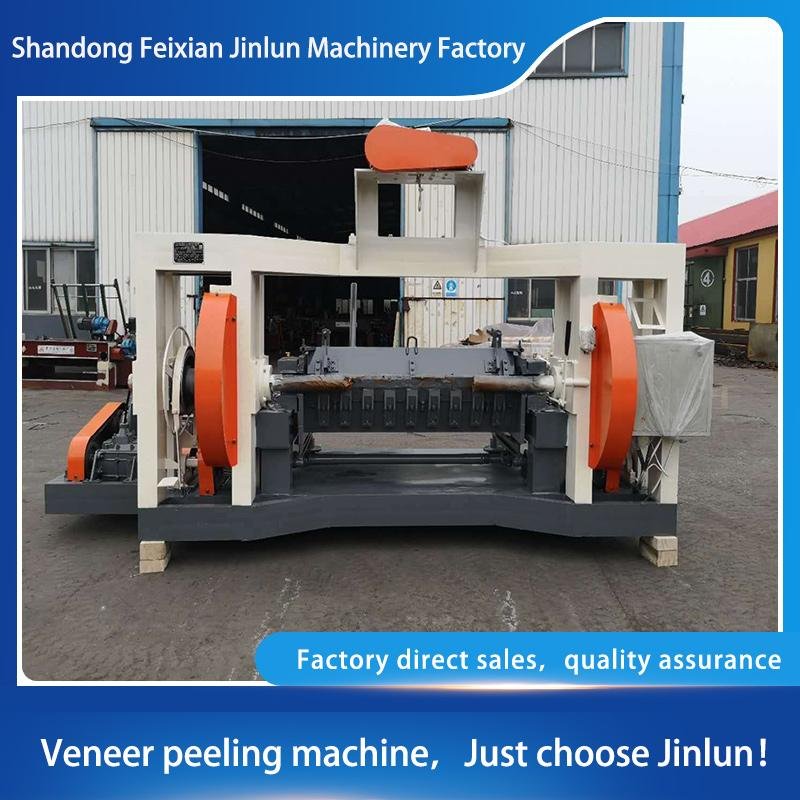 spindle veneer peeling machine--Shandong Jinlun 2
