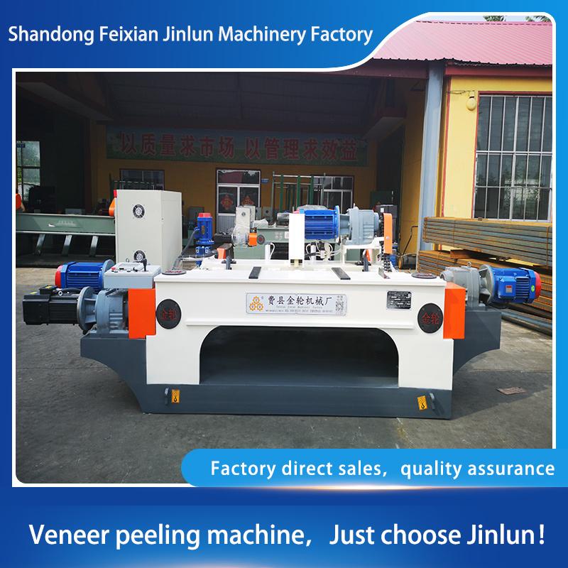 plywood veneer peeling machine--Shandong Jinlun Machinery