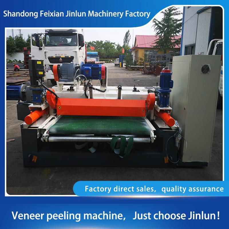plywood veneer peeling machine--Shandong Jinlun Machinery 3