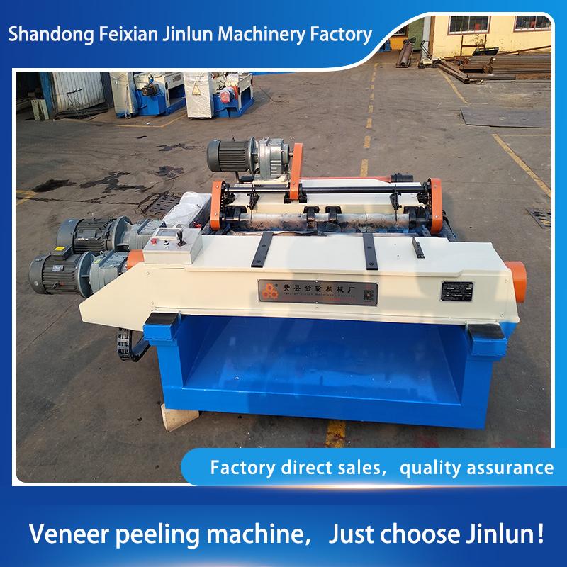 veneer peeling machine hs code--Made in Shandong Jinlun, China