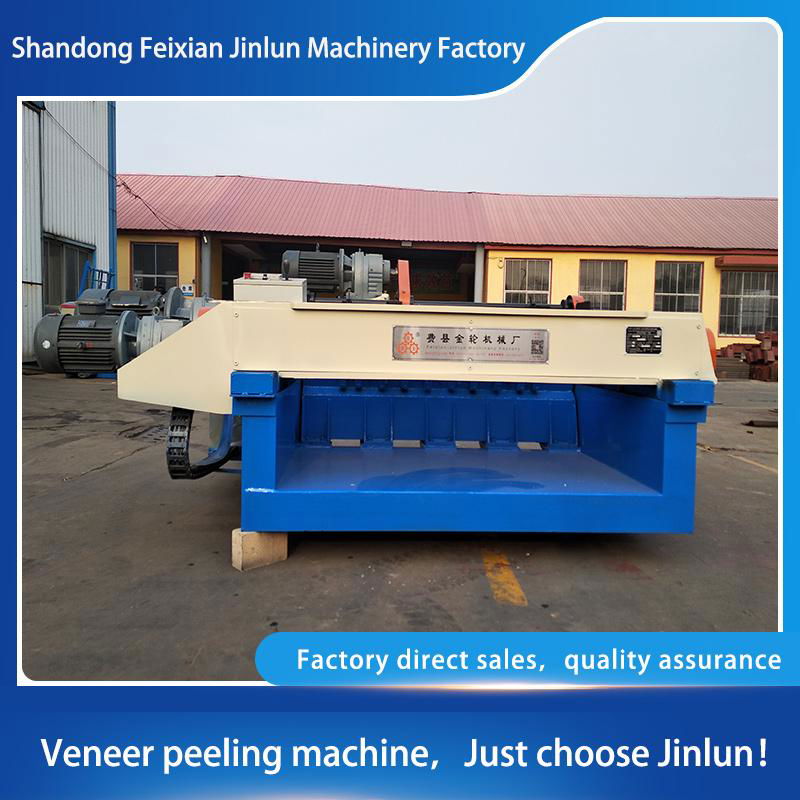 veneer peeling machine hs code--Made in Shandong Jinlun, China 2