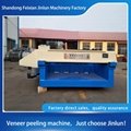 veneer peeling line--Shandong Jinlun Machinery 2