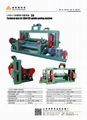 veneer peeling machine china--Jinlun Machinery 1