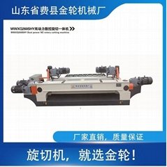 debarker machine--Shandong Jinlun Rotary Cutting Machine