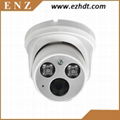 Economic IPC H265 2MP Dome Face Comparison Smart AI IP Camera Human Detection 1