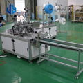 Automatic plane mask making machine 1+1 2