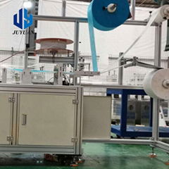 Automatic Plane Mask Machine (Lead