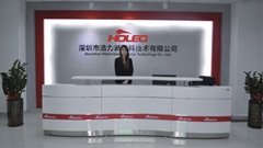 深圳市浩力新材料技术有限公司