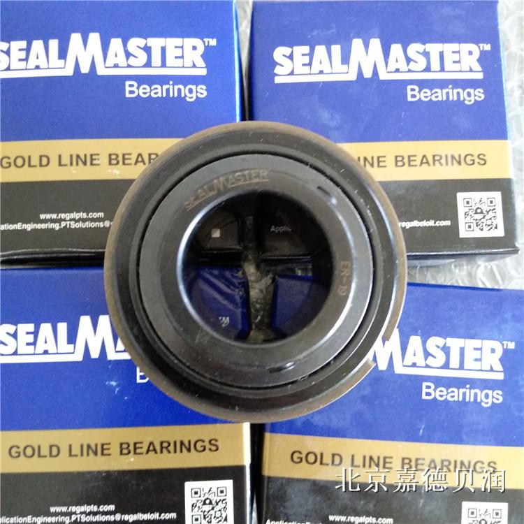 美國SEALMASTER軸承芯ERX-24TCR 2