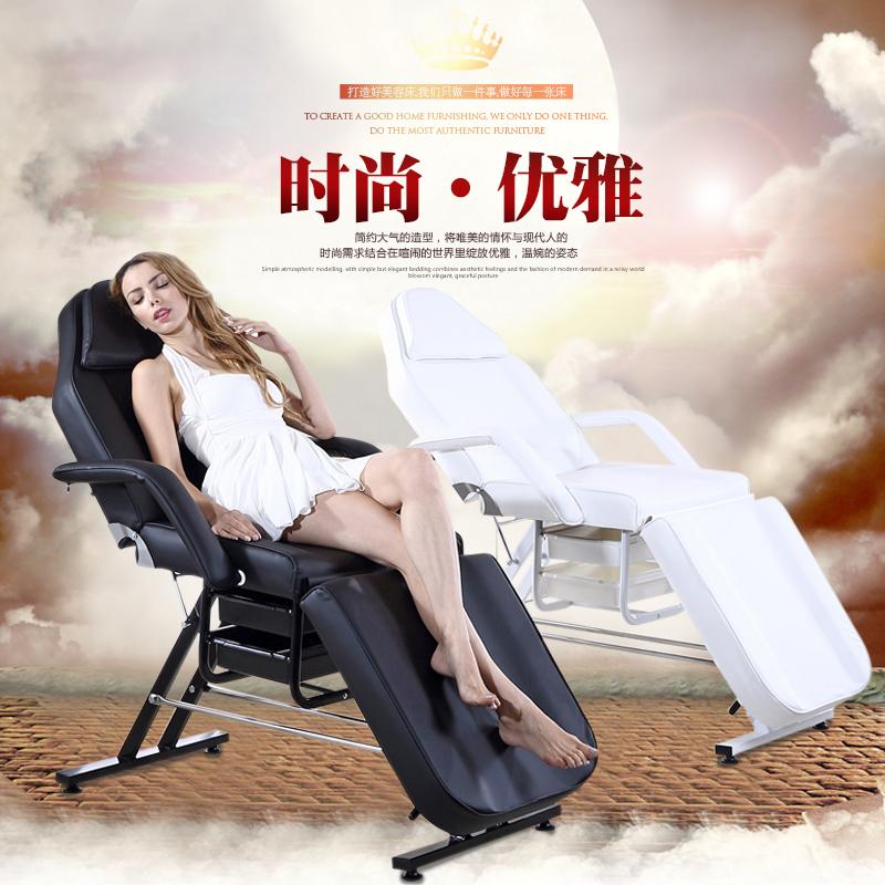 Portable Hair and Spa Bed Message Table for Beauty Parlor 