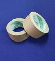 Kraft  Paper Tape  1