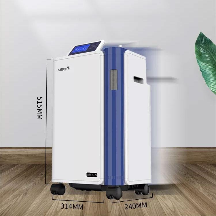 5L Small Oxygen Concentrator with nebulizer 5