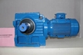 Right angle solid shaft helical worm geared motors