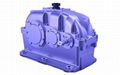 ZLY series Parallel shaft hard-toothed Cylindrical Helical Gearbox Horizontal 1