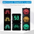 Bicycle Traffic Light