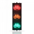 Bicycle Traffic Light