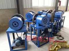 Kay WeiGang tube reducing machine