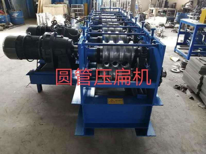 Cavey pipe pressure elliptical machine