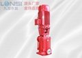 長沙XBD-DL型立式多級消防泵