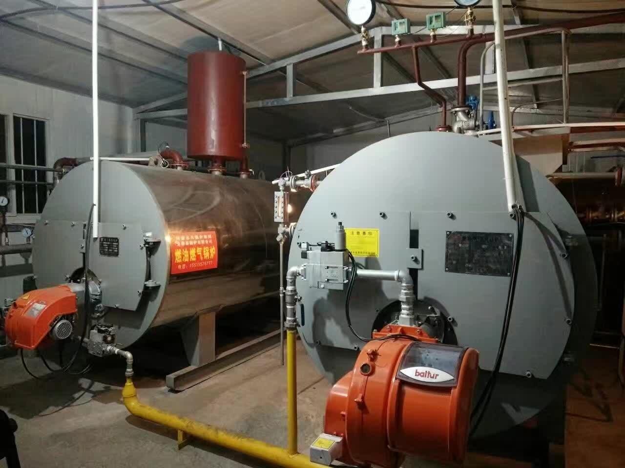  Central Heating Natural Gas Diesel Light Oil Industrial Steam Boiler Prices
