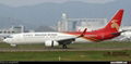 SZX Airline 1